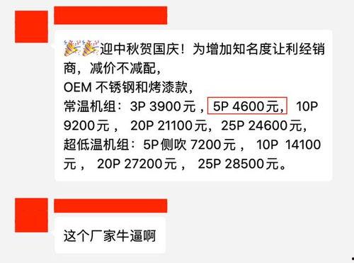 最新爆料热文,揭秘事件背后真相与内幕